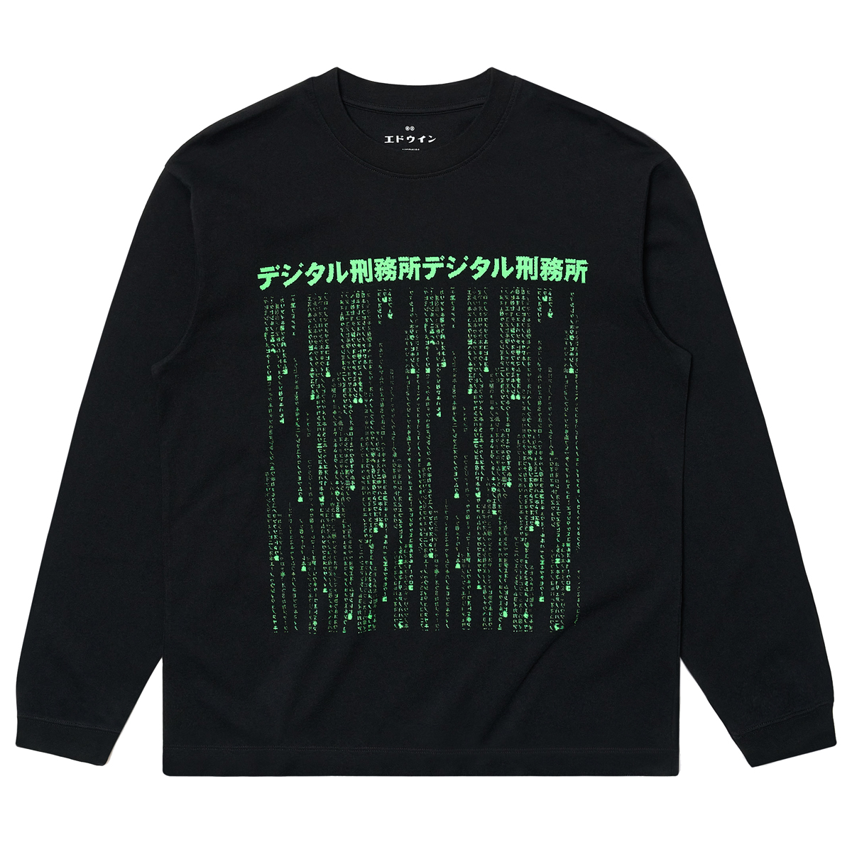 Synthetic T-Shirt - Black
