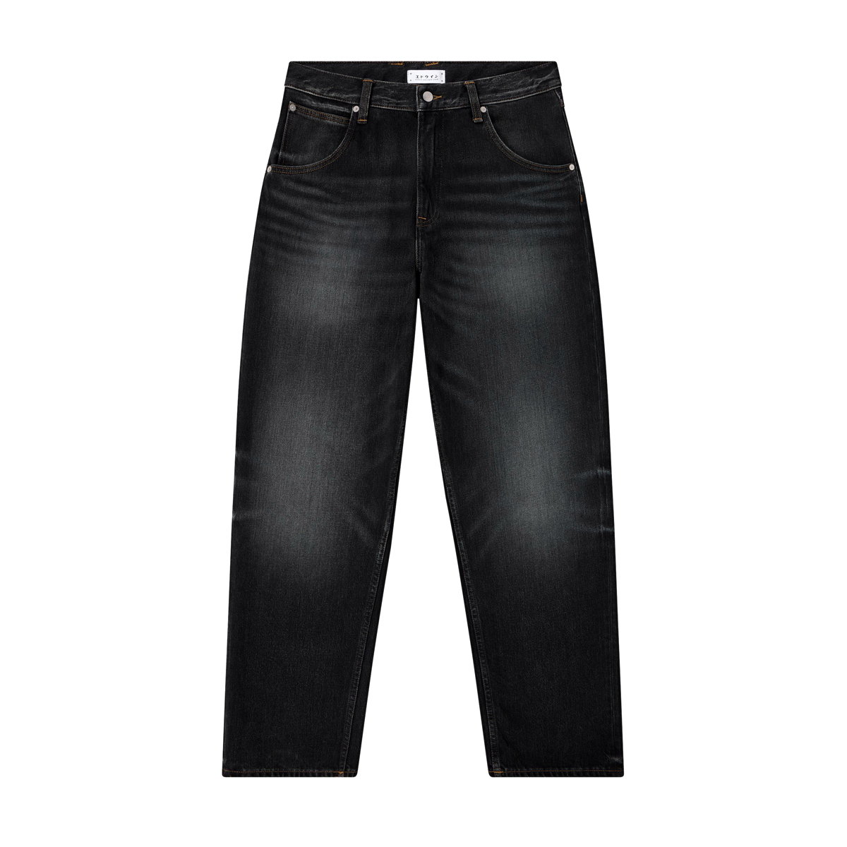 Tyrell Pant - Loose Tapered - 13.56oz Pembroke Black Denim - Mezes Wash