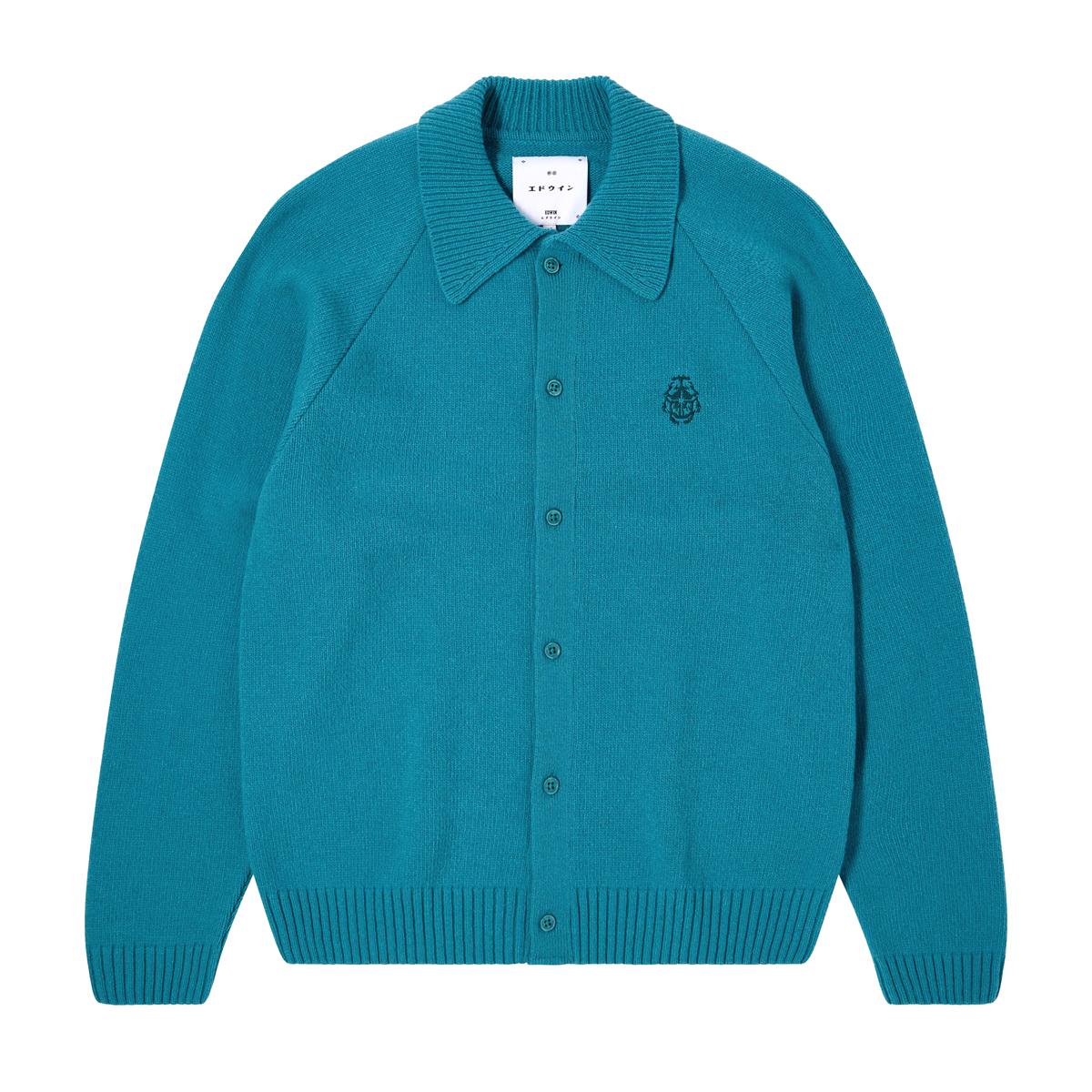 Mars Polo Cardigan - Regular Fit - Baltic Blue