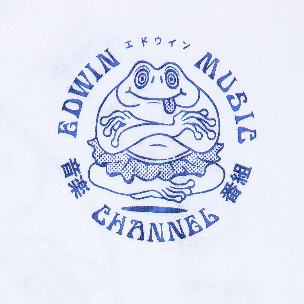 Music Channel - Oversized Tee - White