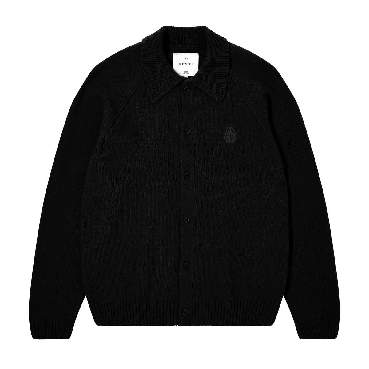 Mars Polo Cardigan - Regular Fit - Black
