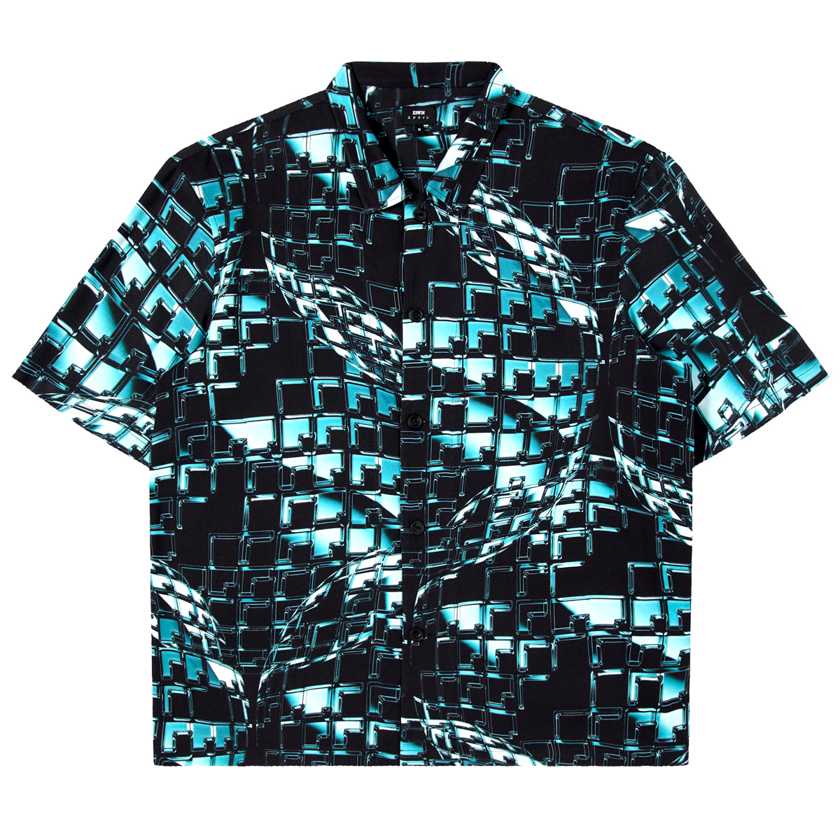 World Of Tomorrow Shirt - Blue