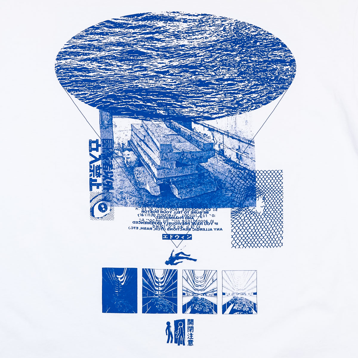 Wrong Way Memorie - Worlds Of Tomorrow - Oversized Tee - White