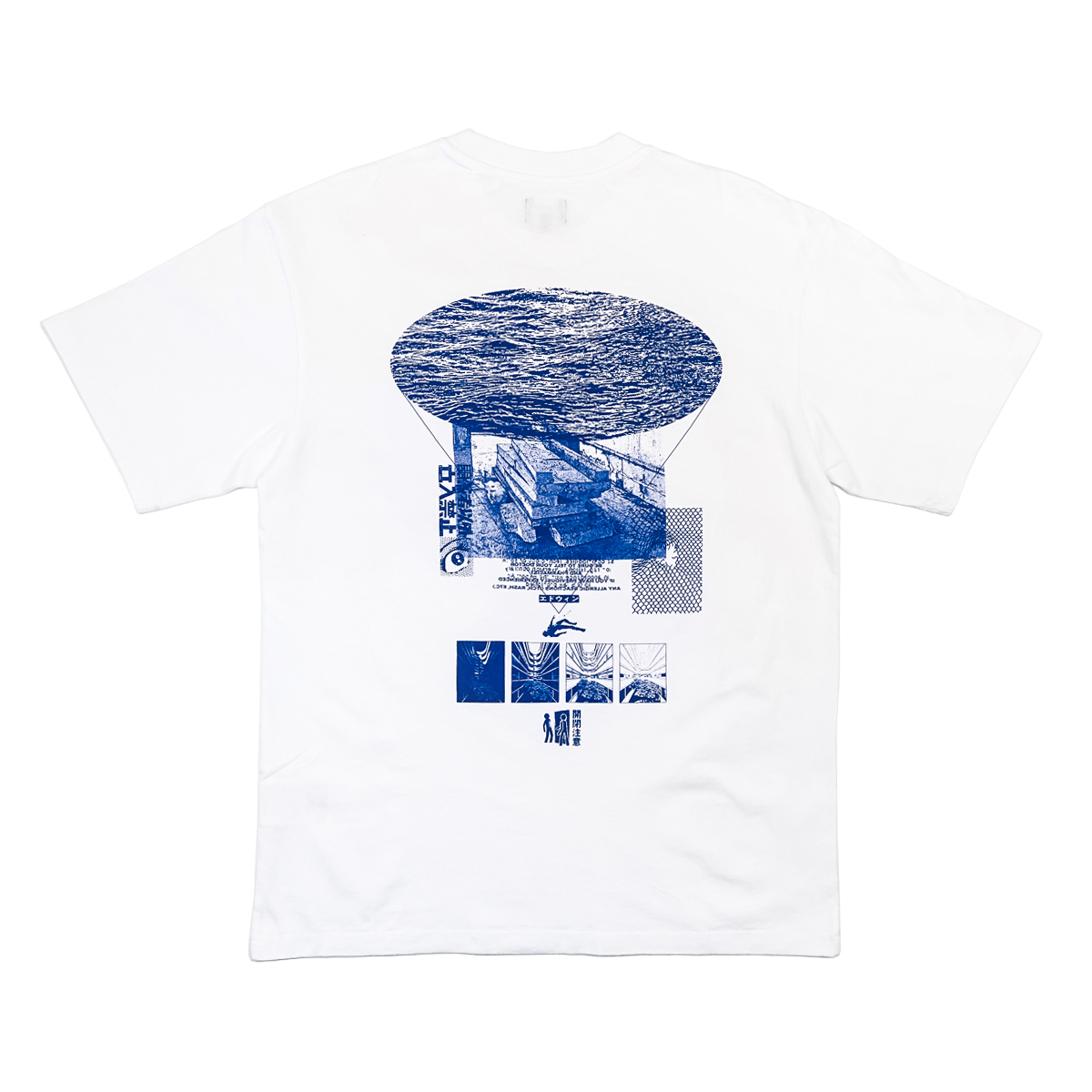 Wrong Way Memorie - Worlds Of Tomorrow - Oversized Tee - White