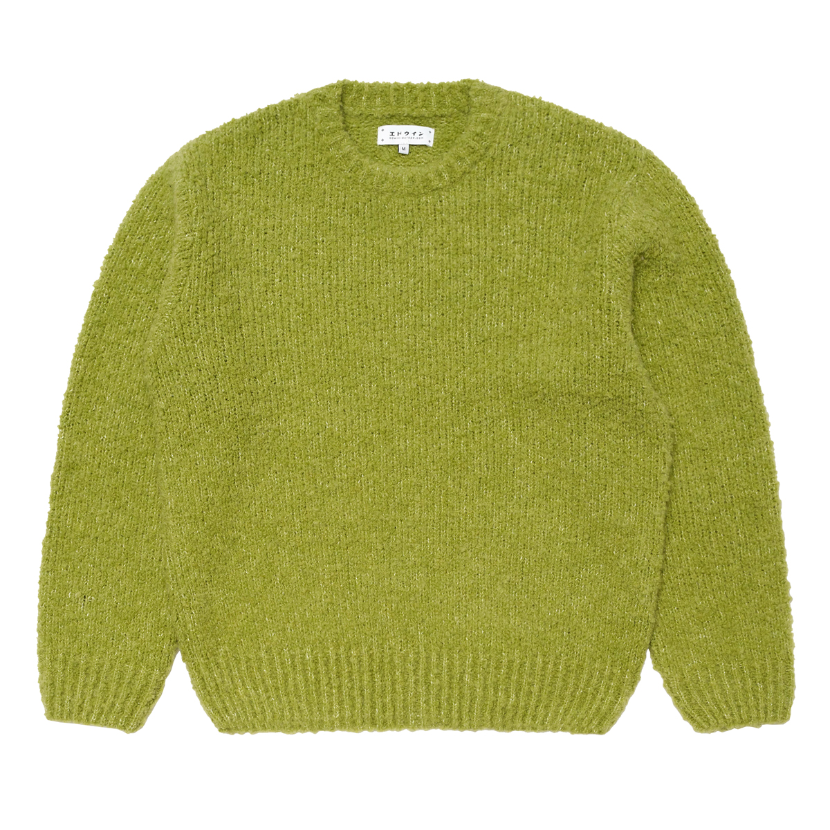 Dun Sweater
