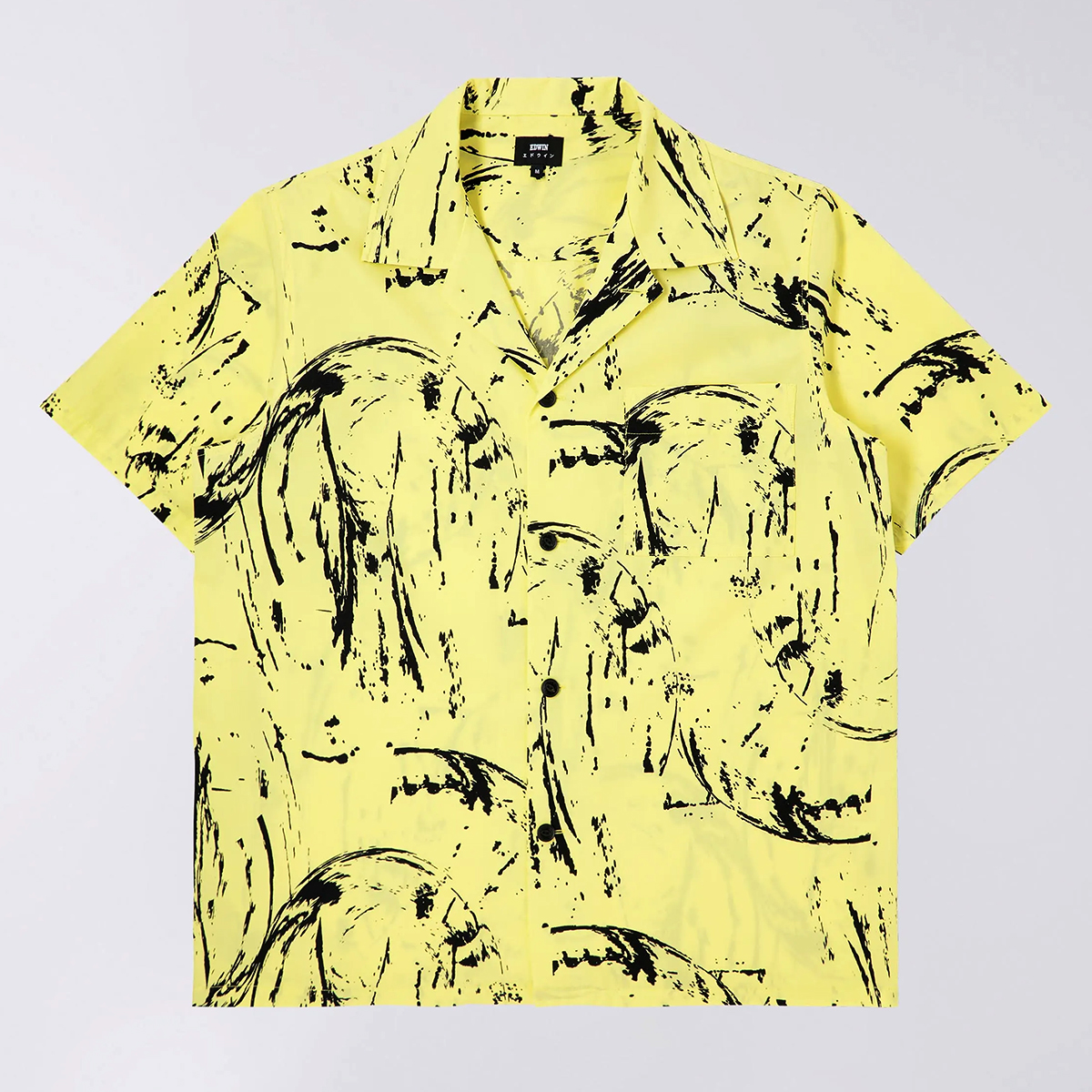 Brutal Insouciance Shirt - Yellow