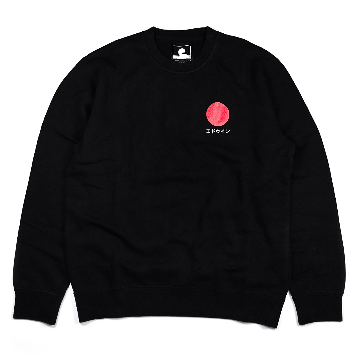 Japanese Sun Crewneck Sweatshirt - Black