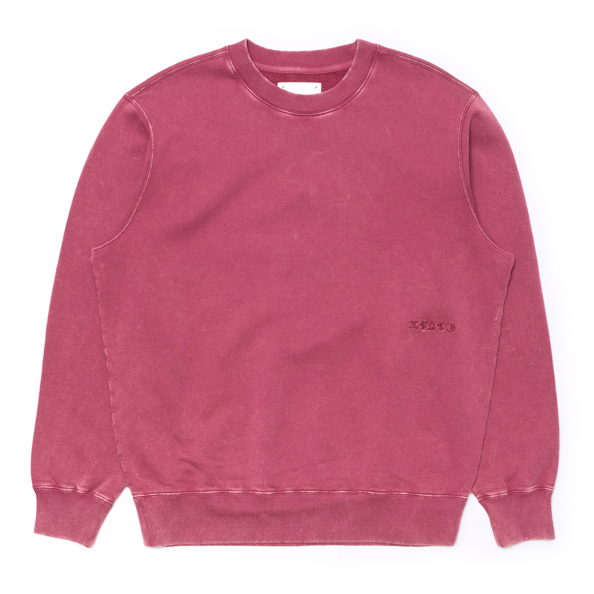 Axiom Sweatshirt - Red