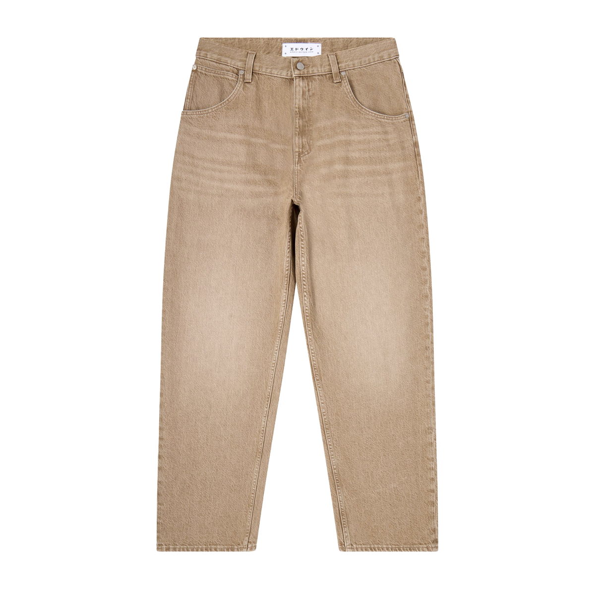 Tyrell Pant - Loose Tapered - 12.25oz Danakil Beige Denim - Beige Amber Wash